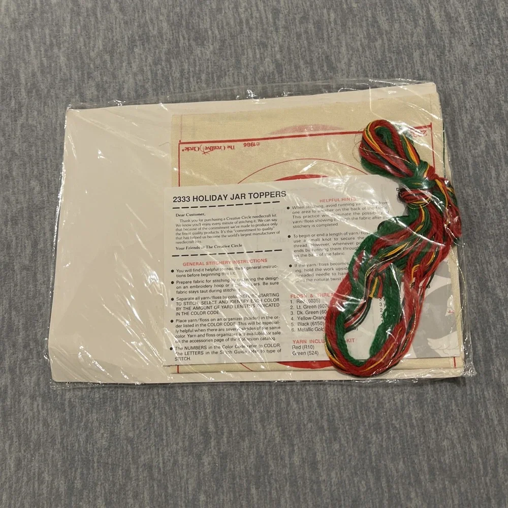 The Creative Circle Holiday Jar Toppers Cross Stitch Kit #2333 Goose‎ New 1986